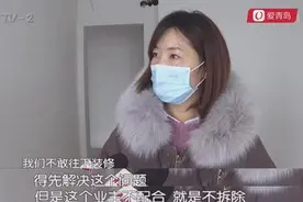 卧室外墙挂上大外机，业主愁坏了！邻居：这是公共墙图片