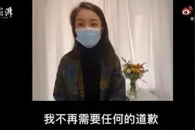 杭州取快递被造谣出轨女子发声：已提起刑事自诉图片