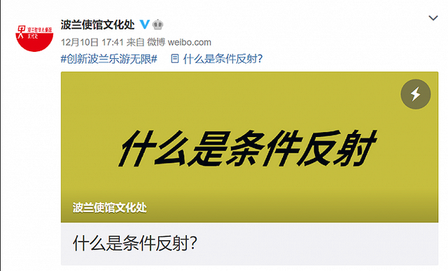 立项8年跳票3次，发售1天回本！刷屏的“赛博朋克”，为啥让玩家又爱又恨？