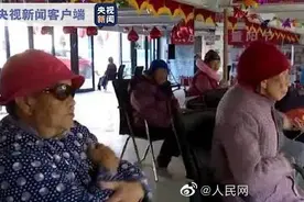 昆明下月起，老人住院子女可享10至20天护理假图片