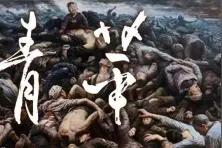 战争与和平的选择权，真的掌握在我们手中吗？图片