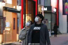 疫情改变韩国婚俗 答谢礼市场意外火爆图片