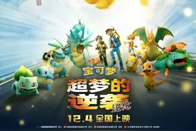 爆哭预警！看完不哭算我输图片