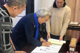 抗日将士后人共聚浙江诸暨，致敬卫国忠良“浴血沙场”图片