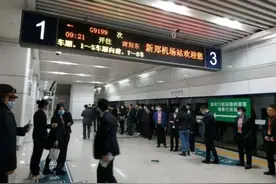 河南又一铁路正式通车，到南阳、平顶山等地市旅客更方便了图片
