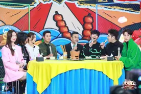 《天天向上》探寻美食边角余料，从不下厨房的王一博手忙脚乱图片