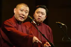 默契相伴23年，郭德纲和于谦的情谊太暖图片