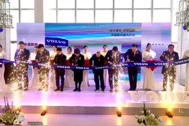 保定中冀沃尔沃致尚4S店开业 北欧豪华之风席卷全城图片