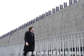 和平是什么？南京外籍教师对话战争亲历者后代视频封面