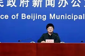 北京：回国入境尽量选直航 要了解有关地区核酸、抗体检测要求图片