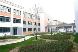 崇明这个敬老院改造升级了图片