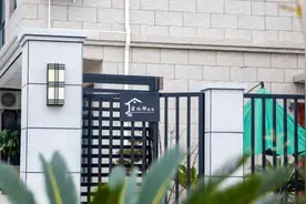 这位复旦博士把崇明老宅建成民宿，杨超越、薛之谦都赶来打卡图片