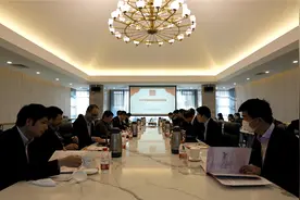 “2020年国际形势回顾与展望”研讨会在京举行图片