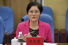张家慧判决书里的秘密：省高院副院长的敛财、判案潜规则图片