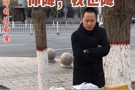 竞争激烈，两卖家比来比去，最后买家赢了...视频封面