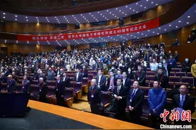 清华大学迎微电子学研究所40年“生日”图片