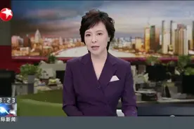 江苏苏州：数字人民币红包启动试点  增加“碰一碰”付款功能视频封面