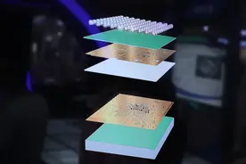 欧盟13国“抱团”，全球半导体产业要变天？图片