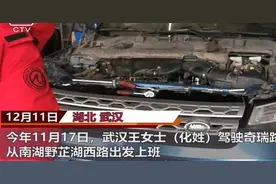 路虎车缘何成了拦路虎？行车途中突然失去动力，原来发动机凸轮轴断了图片