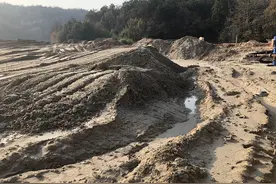 安徽环保督察｜枞阳县恒源矿业有限责任公司生态保护意识淡薄 梅冲尾矿库风险隐患排查治理不力图片