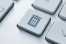 隐私币“下架潮”来了？图片