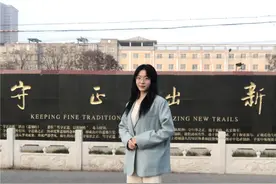 感动河北｜19岁大学生胥佳宁：火灾中的最美逆行者图片