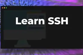《SSH 入门教程》发布了图片
