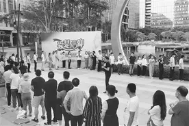 “红色鹊桥”破解幸福密码 贡献婚恋行业典范图片