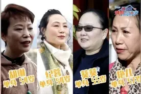 神仙日子！5个单身闺蜜在云南买了栋房子，抱团养老~网友看了羡慕哭图片