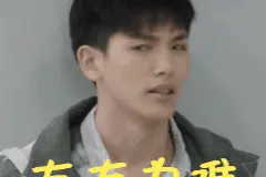 厦门火车站新增自助处置柜！限带品可以寄回家了图片