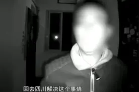 KTV扰民被投诉，老板持刀砍门报复投诉居民，已被警方拘留图片