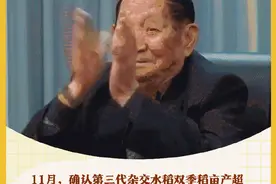 2020年那些难忘的笑容 不知不觉跟着一起笑了图片