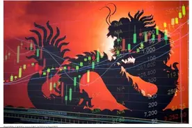 亨利·保尔森：我们正需要中国购买国债，却将她赶走了图片