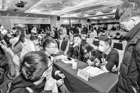 武汉63家企业赴京招才图片