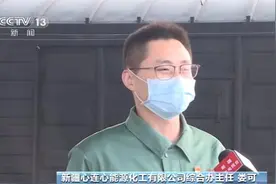 格库铁路打通西部“任督二脉”青海首趟钾肥专列运抵新疆图片