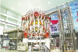 我国核聚变发展取得重大突破图片