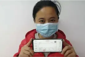 潍坊高密市开出首张医疗电子票据 看病报销即将进入“零跑腿”时代图片