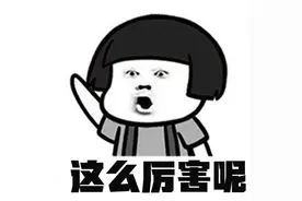 列车上卖啥？职工试吃了再定图片