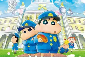 《蜡笔小新》全新动画电影最新预告 4月23日上映图片