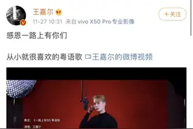 王嘉尔教你今年冬天如何以“帽”取人图片