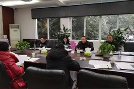 屏山县委常委、组织部长张兴兰率队到宜宾市委党史研究室（市地方志办公室）专题汇报屏山党史地方志工作图片