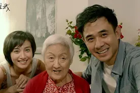 怀念黄宗英，写遗书三上高原，文人中第一个“下海”开公司，四段婚姻爱不绝图片