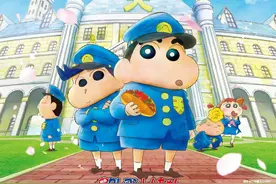 剧场版《蜡笔小新》曝定档海报 明年4月29日上映图片