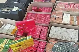 几近疯狂，涉案金额超3亿，一个“背包客”牵出全国跨省“倒烟”大案图片