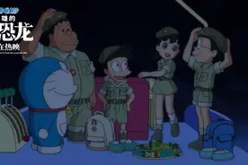 《哆啦A梦》剧场版热映 50周年纪念粉丝齐应援图片
