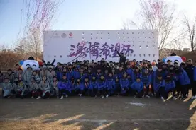 首届北京市希望杯足球赛落幕 清华附中包揽三冠图片