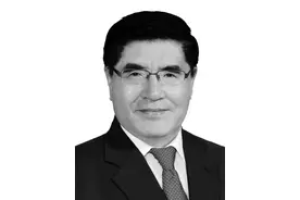 王玉普同志逝世图片