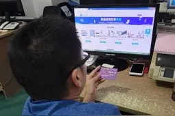 正保集善助学项目：守住信念才有成图片