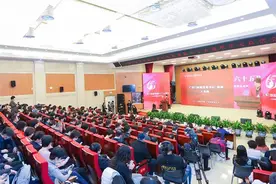 建院65周年 广安门医院致力构建中医院高质量发展新格局图片