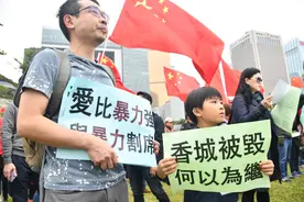 黑暴青年获港警搏命搭救感恩知悔 阿sir欣慰：还有救图片